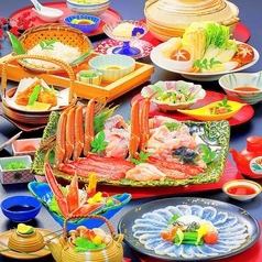 Welcome and farewell party for moms ♪ Weekday only 2 hours all-you-can-drink course 5,400 yen ★ Fugu Kaiseki also available