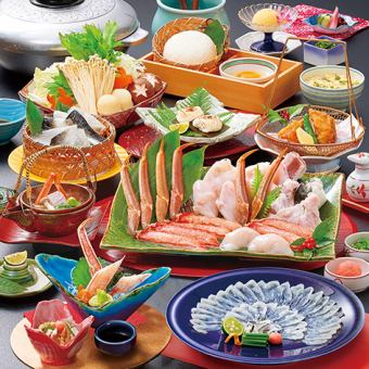 【2025.11.10～12.5 かにとふぐフェア】豊後 16,500円