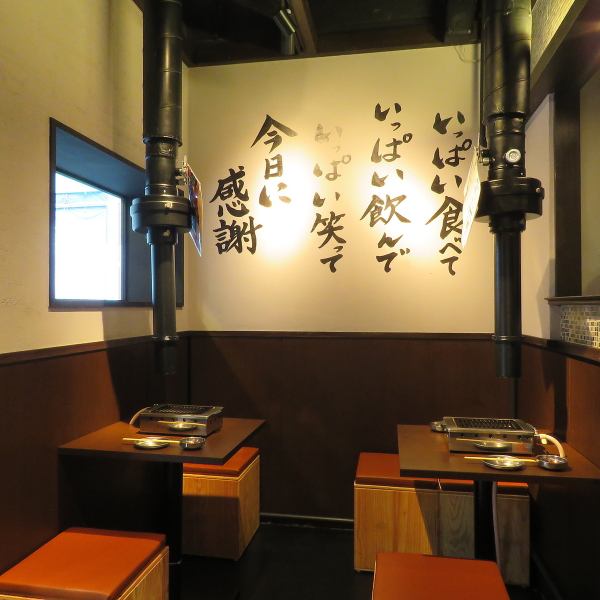 【◆◇～綺麗な内装～◇◆】”少しの特別感”を感じて頂ける綺麗な内装で、店内は活気にあふれております◎仕入れにこだわり一つ一つ丁寧に調理しご提供しております♪