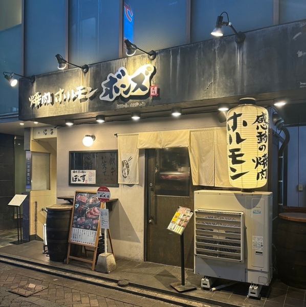 【◆◇～カジュアルな焼肉店～◇◆】26席あるテーブル席は、お客様同士の間隔を広めにとっております◎”知り合いがやっている焼肉屋”をコンセプトに、肩肘はらずに来れる焼肉屋を目指しています☆ぜひお気軽にご来店ください♪