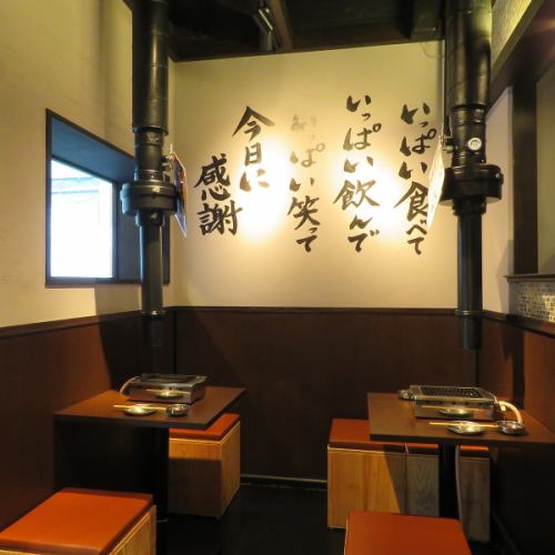 ◆カジュアルなお店♪