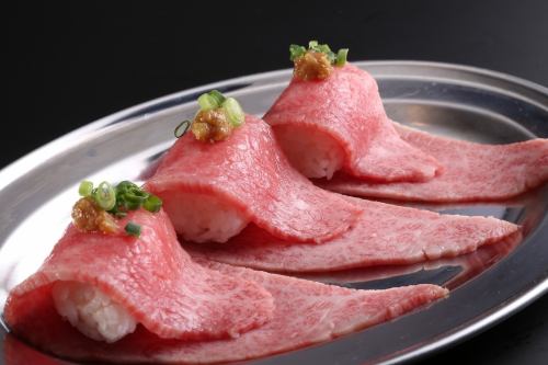 和牛肉寿司 (一貫)