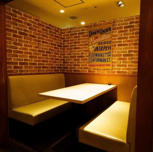 周りを気にせずゆったりとお過ごしください♪