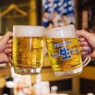 サントリー生ビール