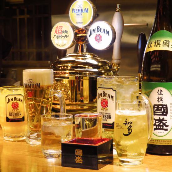 コースじゃなくても飲み放題に！120分飲み放題1980円でご用意！
