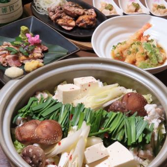 【飲み放題120分付き】料理全7品クーポン利用で7000円(税込)⇒6000円(税込)