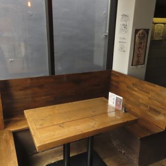 【テーブル席：6～8名】