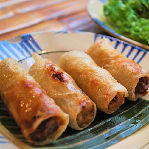 Cha Gi (Ho Chi Minh-style fried spring rolls) 4 sticks