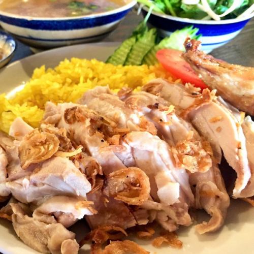 Com Ga (Vietnamese chicken rice)