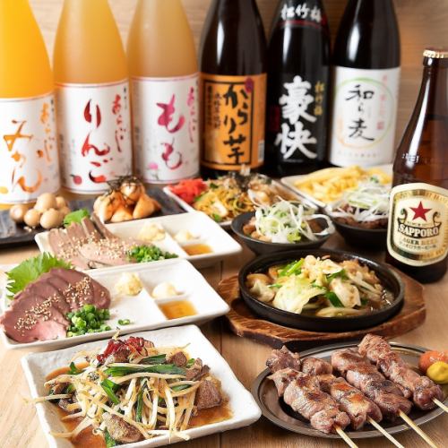 僅限預訂！無限量供應食物和飲品