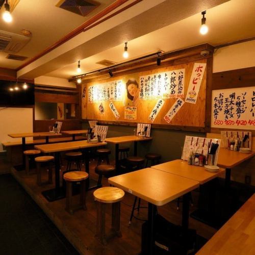 非常適合大型聚會！預訂整個商店