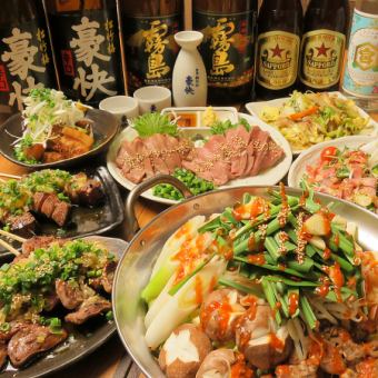 【토요일】10분 이상으로 1분 무료 쿠폰!