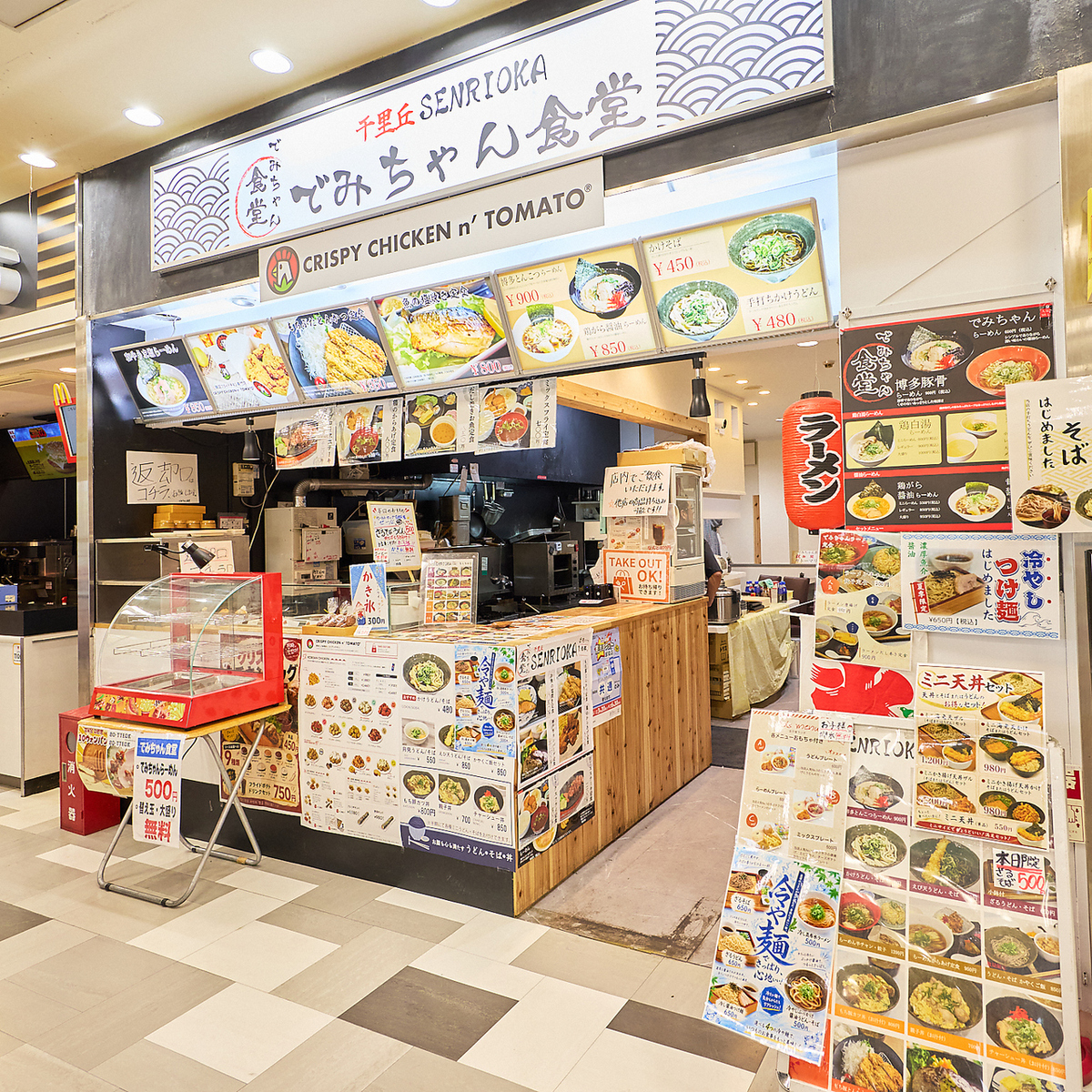 サムギョプサルやクリスピーチキン、九州産とんかつ定食を楽しめる食堂です