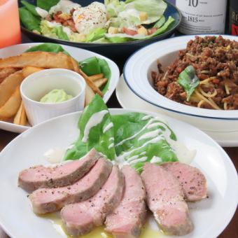 <2 hours all-you-can-drink included> Enjoy a satisfying meal - 4 dishes in total - BOSCH Premium Course ♪