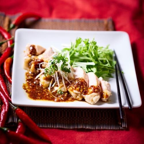 Delicious spicy chicken