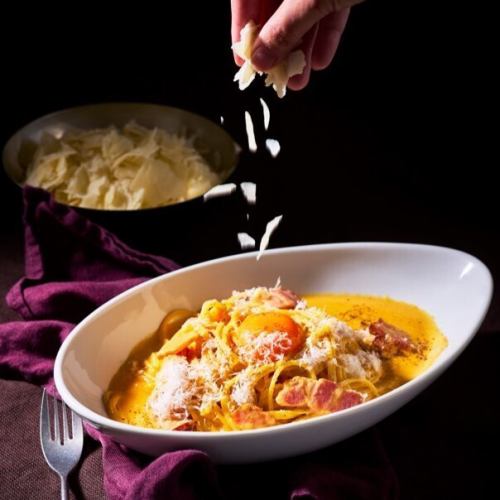 Rich carbonara with three kinds of cheese
