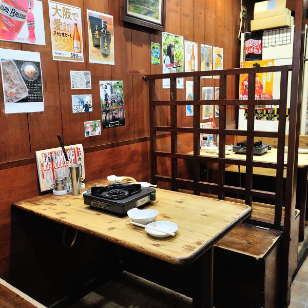 The interior of the store is filled with warmth, with a wood motif.You can enjoy your meal in a relaxing and spacious tatami room.