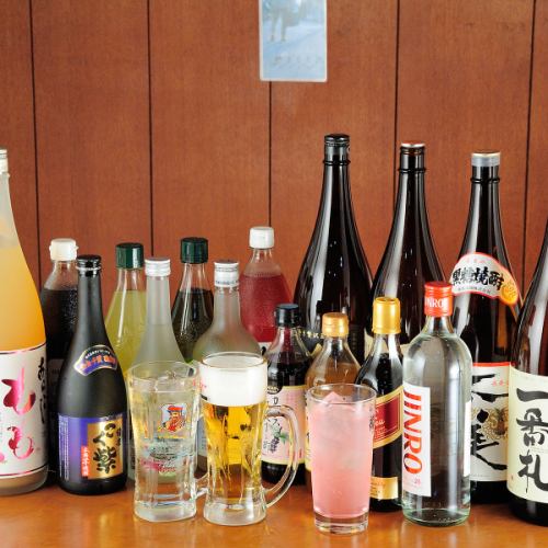 A wide variety of alcoholic drinks available!