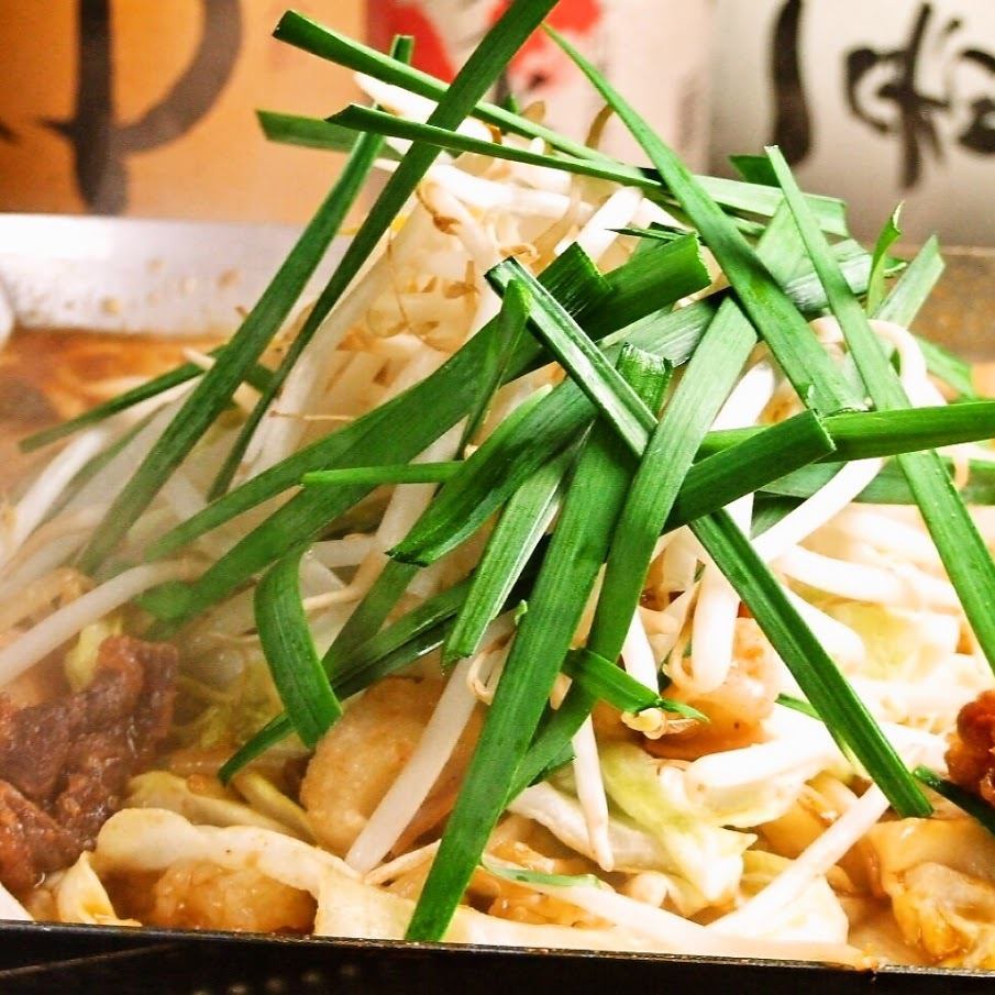 ぷりぷりのもつがおいしい新世界もつ鍋♪940円（税込）/1人前～