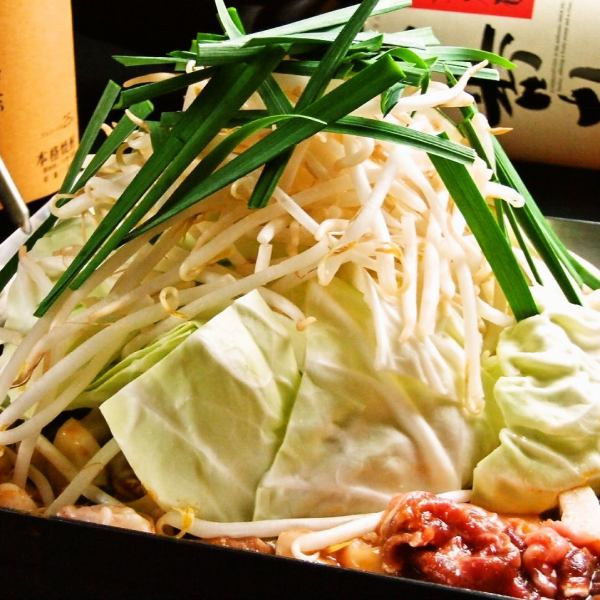 Motsu nabe (one serving) 990 yen (tax included)