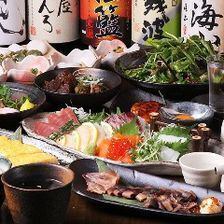 【喫煙可】落ち着いた空間で楽しむ自慢の鮮魚と厳選したお酒