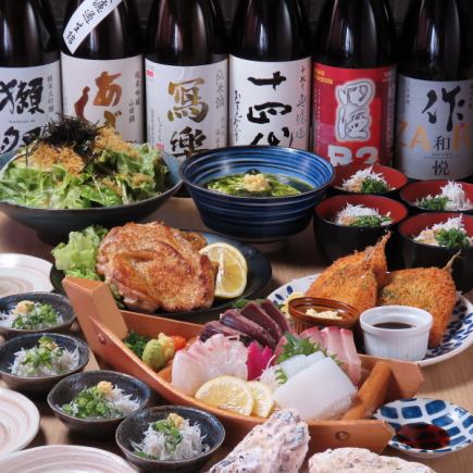 【豪華お刺身＆天ぷら盛り、〆は名物海鮮バラチラシコース】2.5H飲放付 9品5000円(税込)