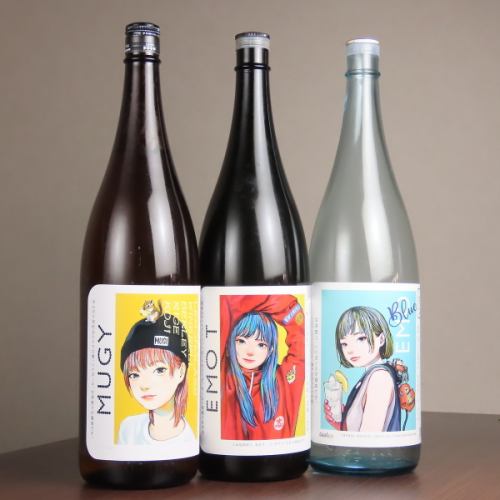多彩なドリンクが楽しめる