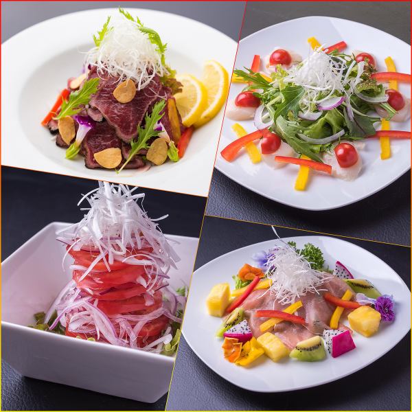 Healthy menu ★ Salad menu recommended for health-conscious customers and female customers