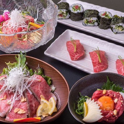 各種コースご用意してます