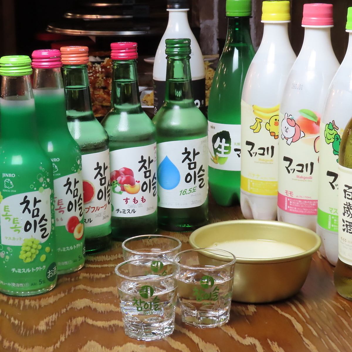 全品お手頃価格でご提供！おつまみもドリンクも税込328円～♪