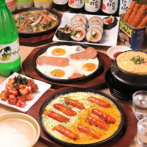 韓国料理税込328円～！