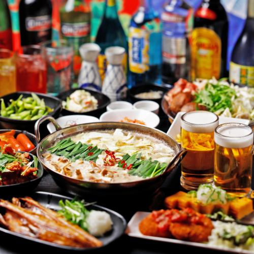 3時間食べ飲み放題2728円