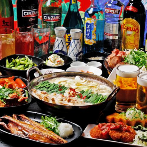 ☆もつ鍋＆居酒屋メニュー食べ飲み放題3時間⇒2727円☆