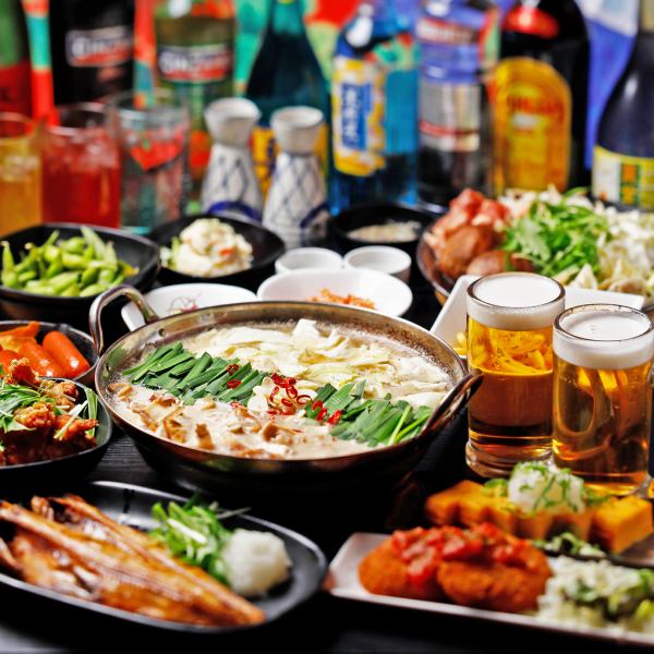 【 ３時間食べ飲み放題⇒２７２８円 】☆★もつ鍋＆居酒屋メニュー食べ飲み放題!!追加料金一切なし★☆