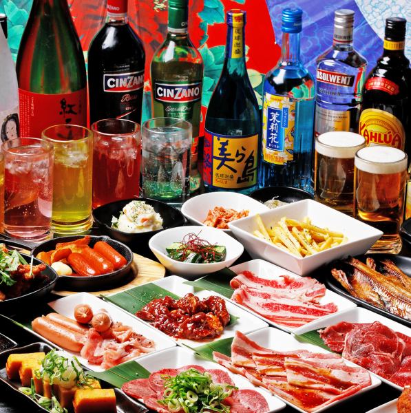 【焼き肉食べ飲み放題】4月～10月の期間限定!!焼き肉＆居酒屋メニュー食べ飲み放題３時間⇒３０００円!!