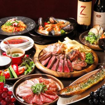 【大満足!肉づくしコース】5500円 2h飲み放題 生ビール付き！