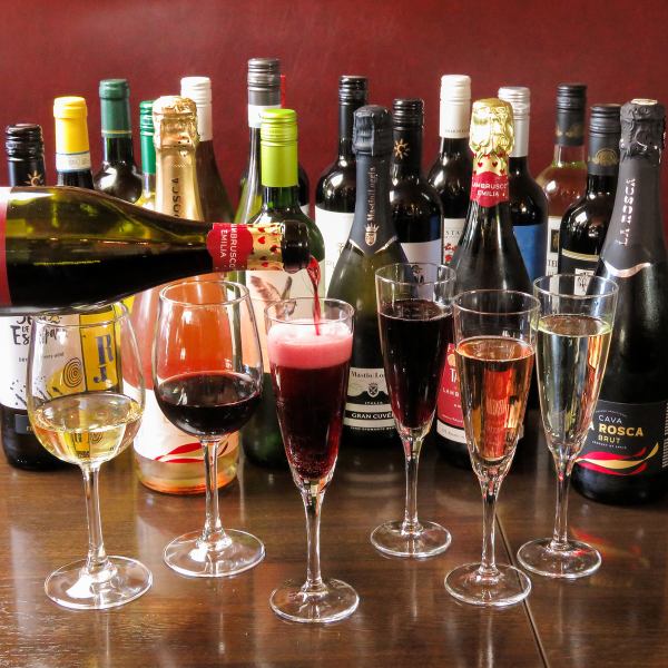 【当日予約なしでもOK!】1h 1,600円で20種類のワインが飲み放題！！当店人気メニューです♪