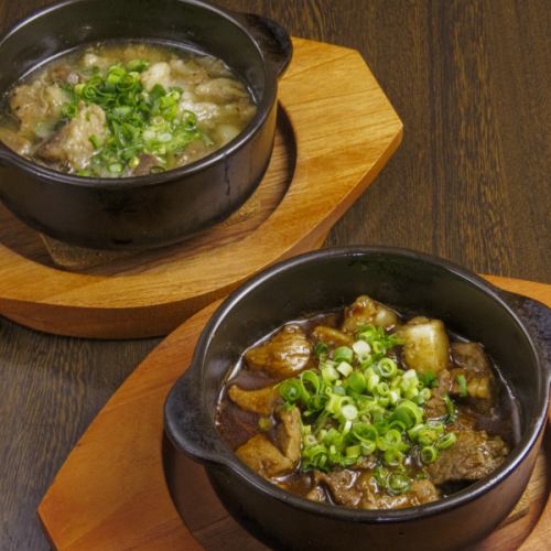 牛すじのワイン煮込み(赤or白)