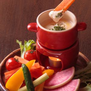 彩り野菜のバーニャカウダ