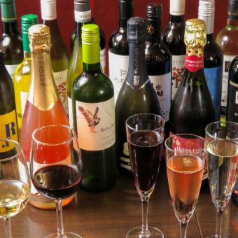 21時以降限定！【 二次会コース 】2500円 2h飲み放題 生ビール付き！