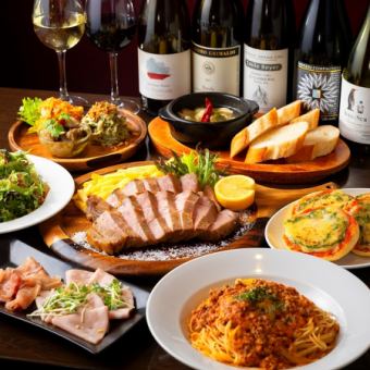 <2時間飲み放題付き> デラックスコース 4,800円