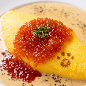 いくらのウニクリームオムレツ