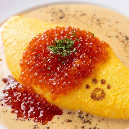 いくらのウニクリームオムレツ