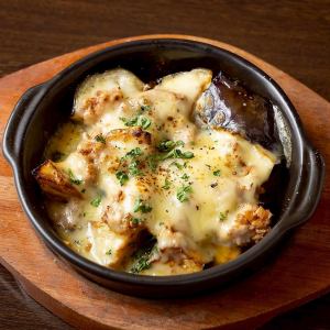 米ナスのミートチーズ焼き