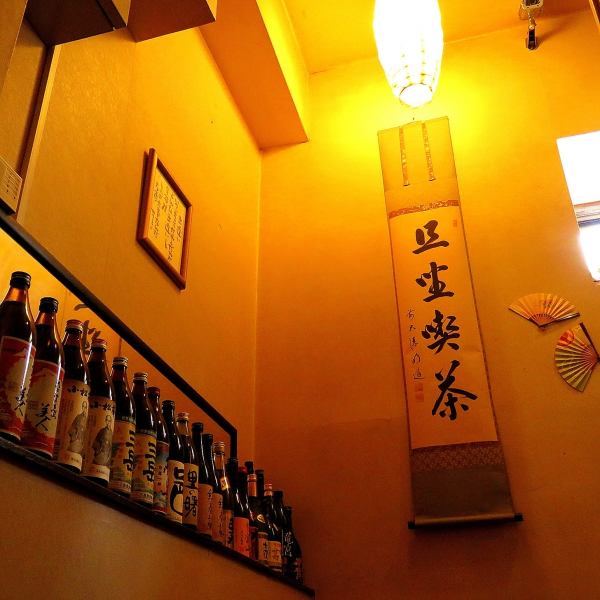 [成立8年。鹿儿岛天文博物馆的日本居酒屋[Katsuza〜Shaza〜]，一如既往地重视季节和季节，提供真正美味的食物。