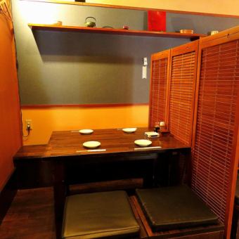 【2nd floor】 Table half-room.Extra spacious and comfortable.