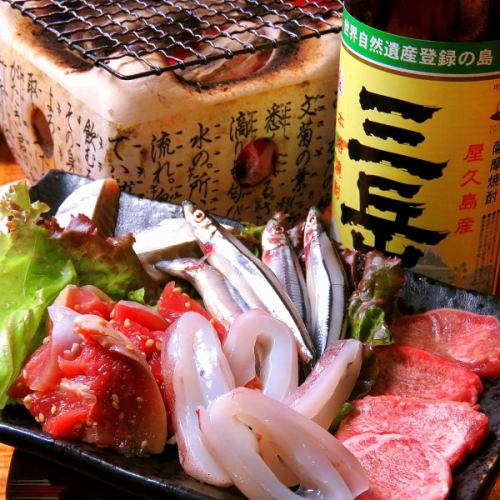 Assorted Shichirin charcoal grill for 1 person