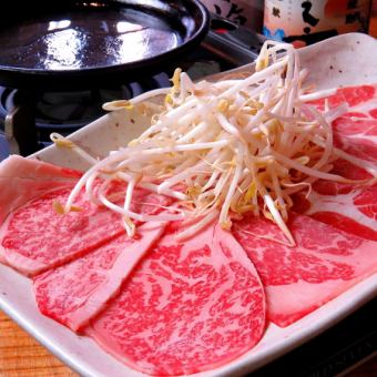 Japanese black beef rib roast