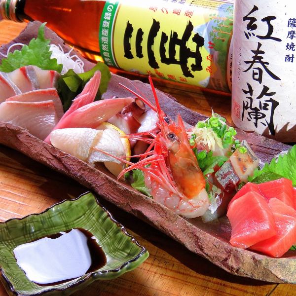 The shopkeeper's connoisseur shines! [Assorted fresh fish sashimi directly from the market]