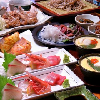 Coloring the season... [Seasonal course] 7 dishes including 4 types of fresh fish sashimi and Chiran chicken + 2 hours [1 draft beer + all you can drink] ⇒ 3,800 yen